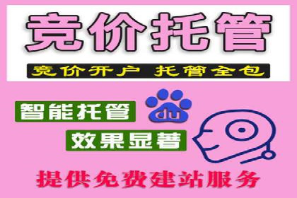 抖音信息流内容创作案例分析